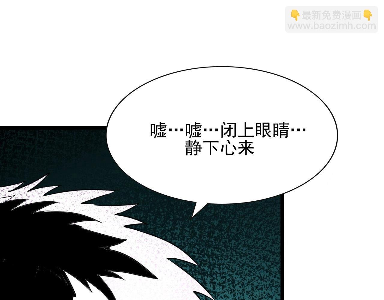 第46话 死亡乐章！