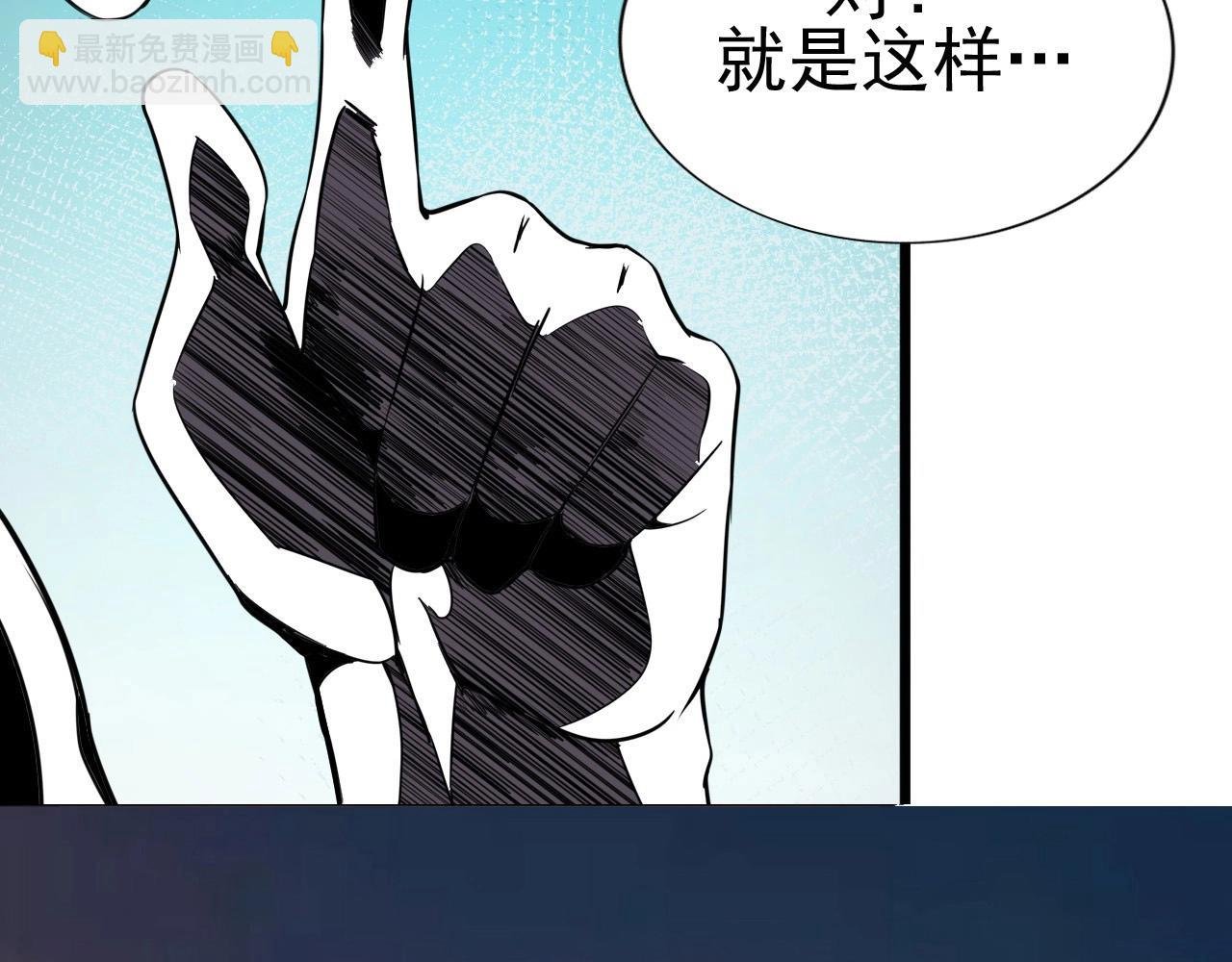 第46话 死亡乐章！
