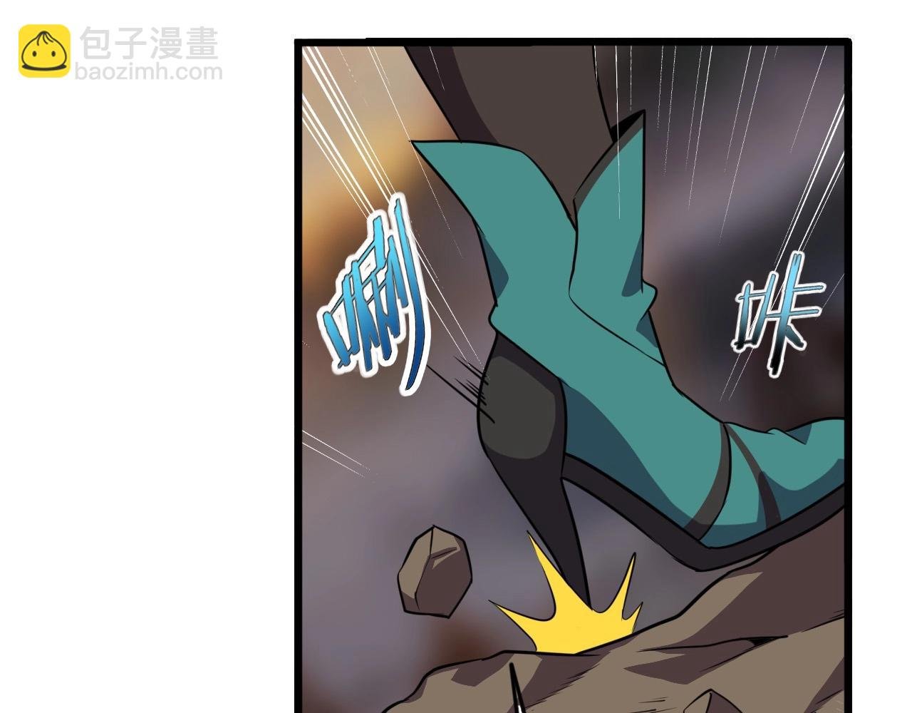 第46话 死亡乐章！