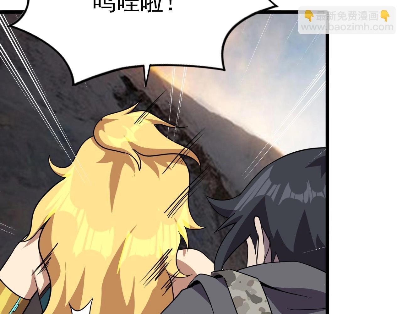 第46话 死亡乐章！