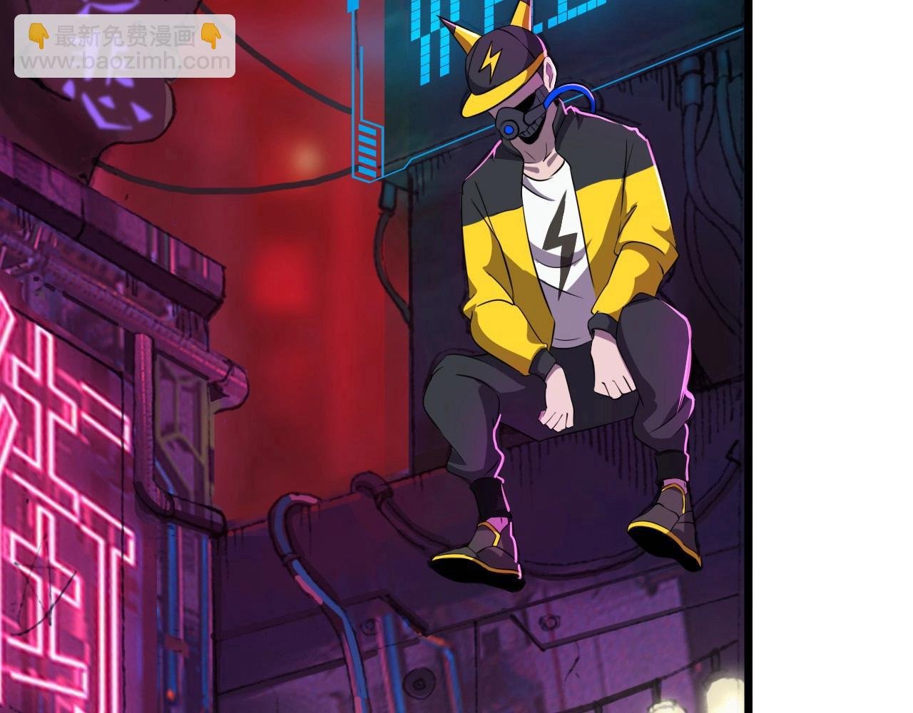 第47话 私人治疗！