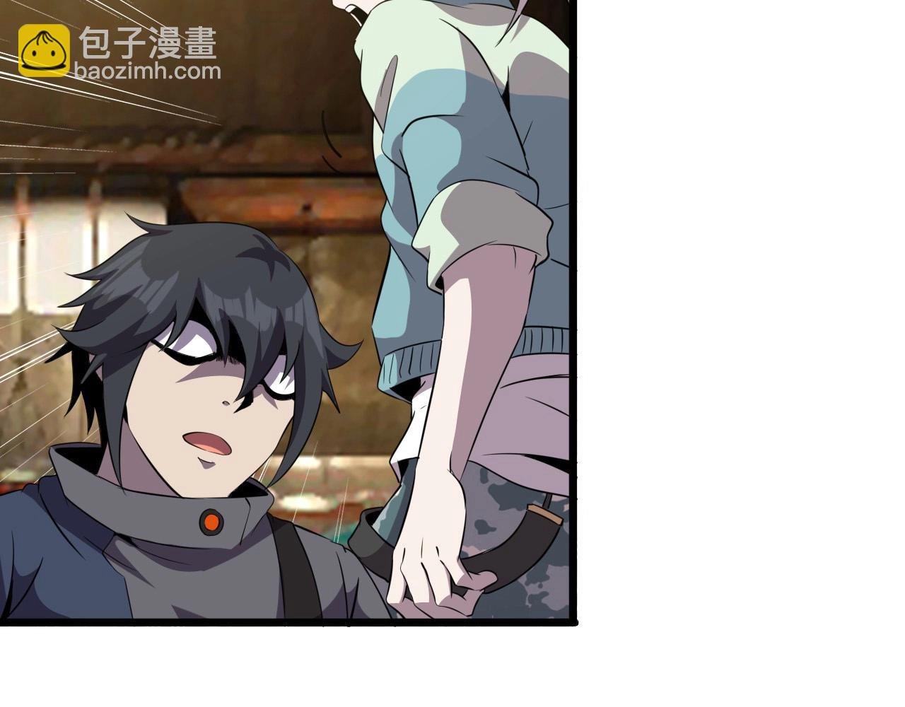 第47话 私人治疗！