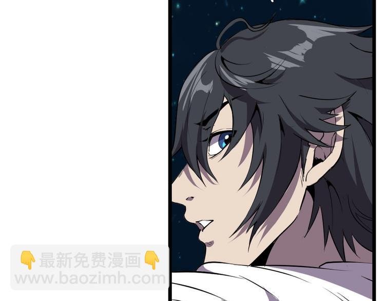 第3话 木头人游戏！