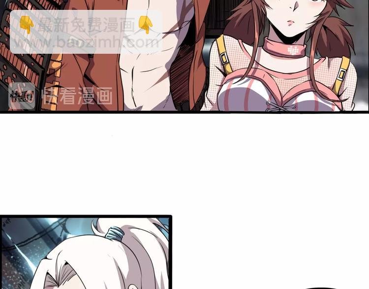 第3话 木头人游戏！
