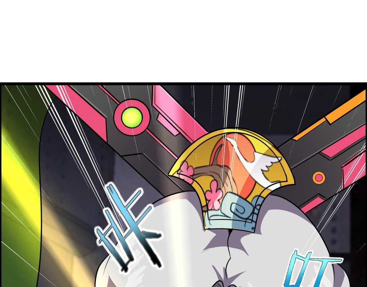 第49话 我被壁咚了！