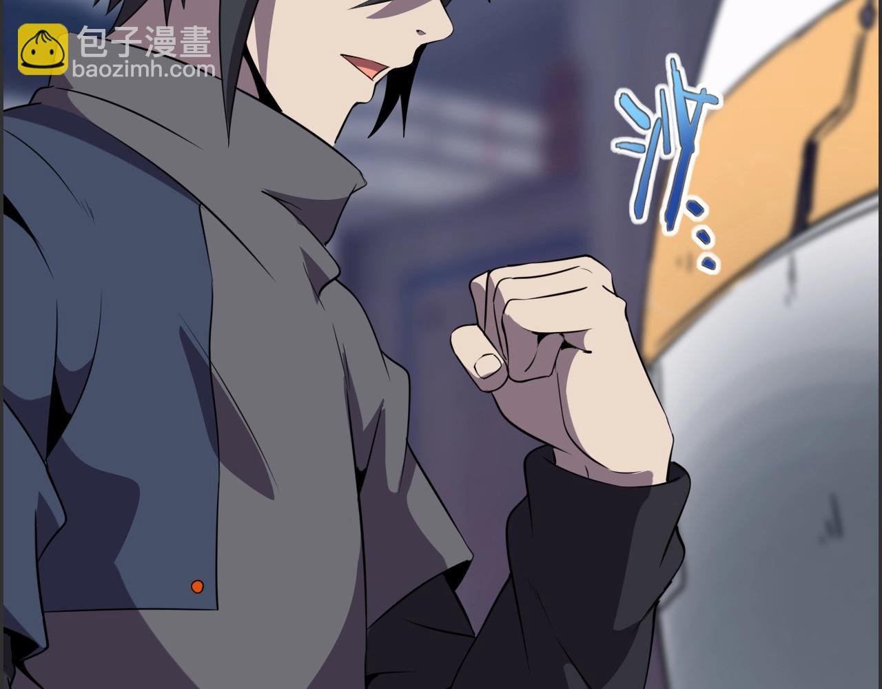 第51话 机械博士！