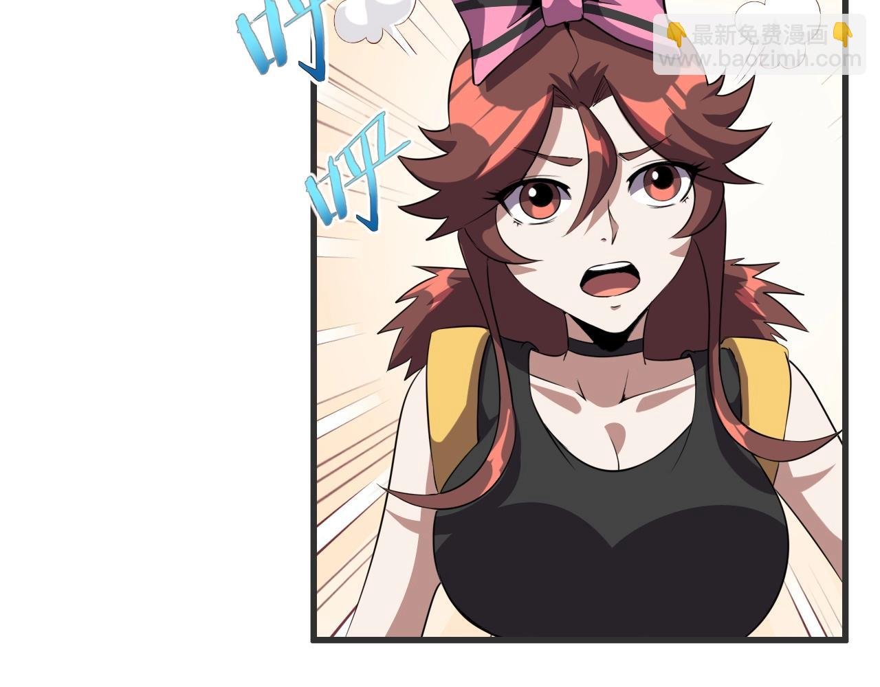 第51话 机械博士！