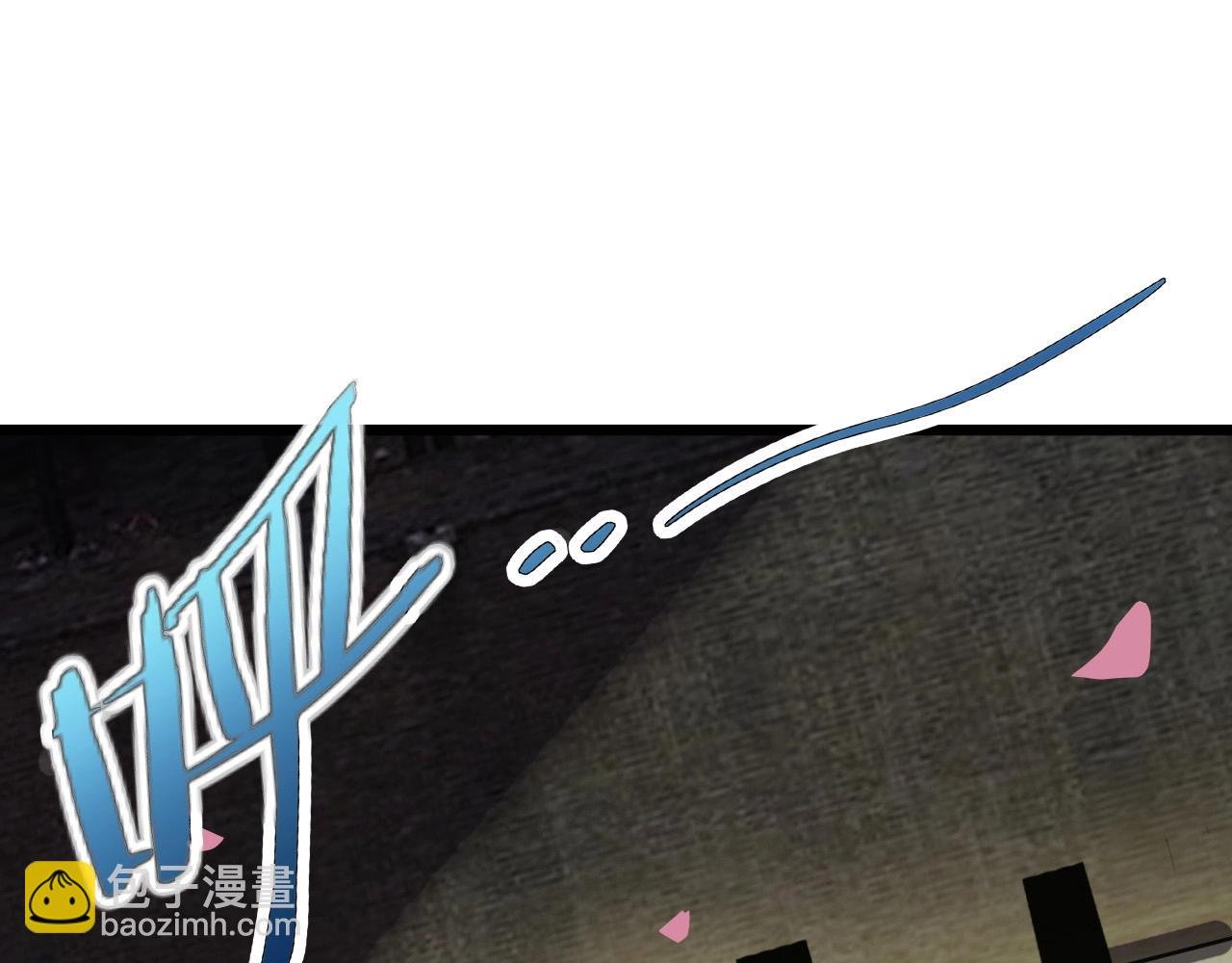 第54话 进入游戏！