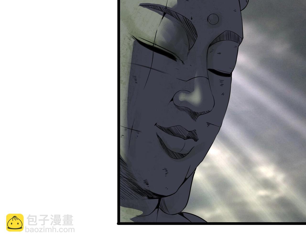 第54话 进入游戏！