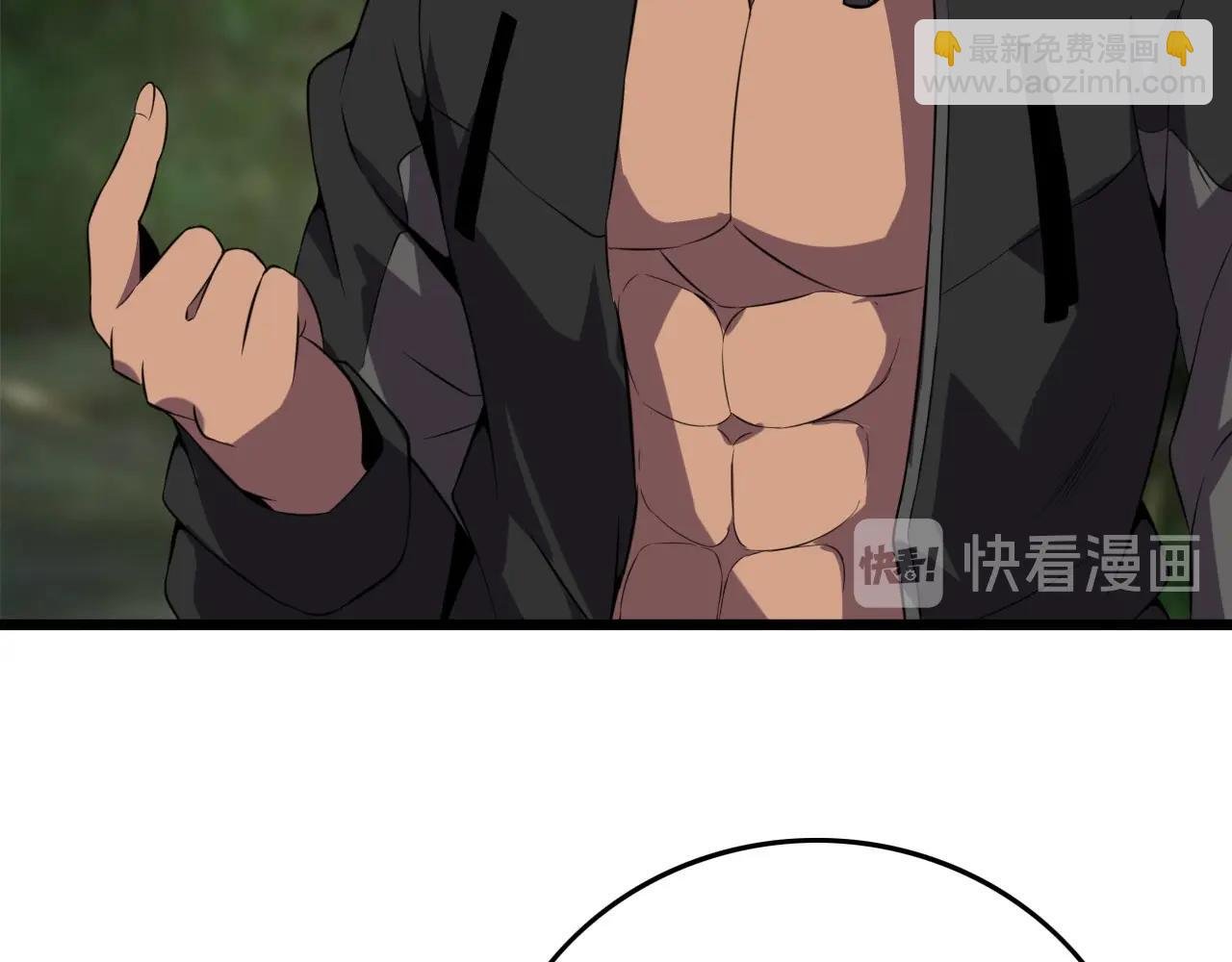 第55话 站在你这边！