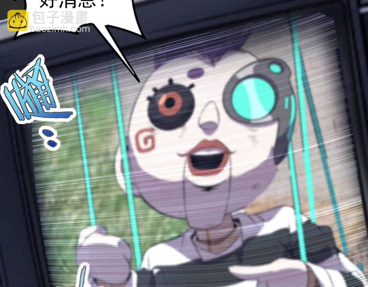 第56话 毫无线索!