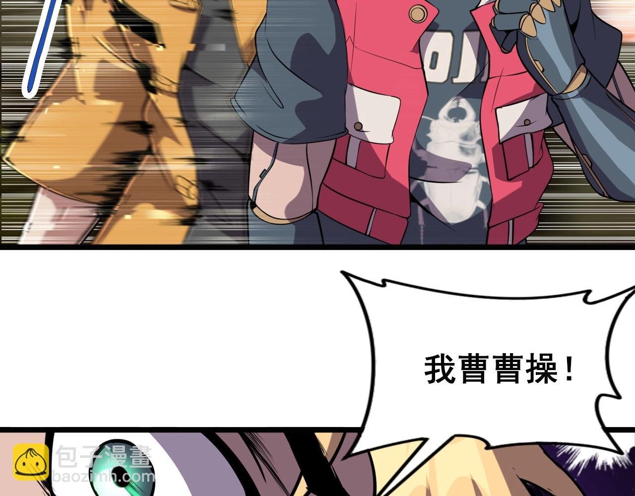 第57话 混战！