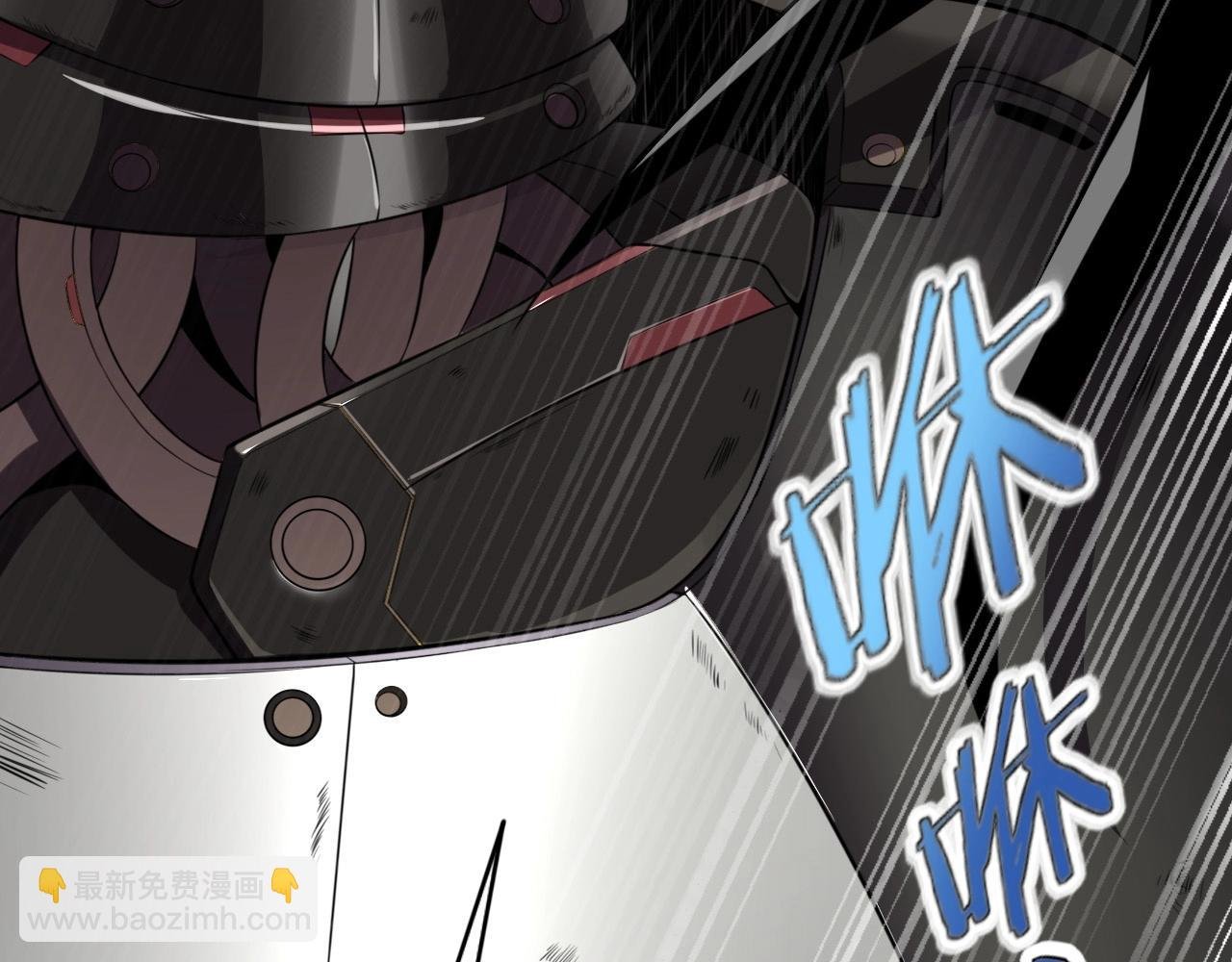 第57话 混战！