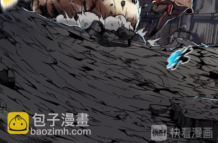 第4话 恐怖大虫子！