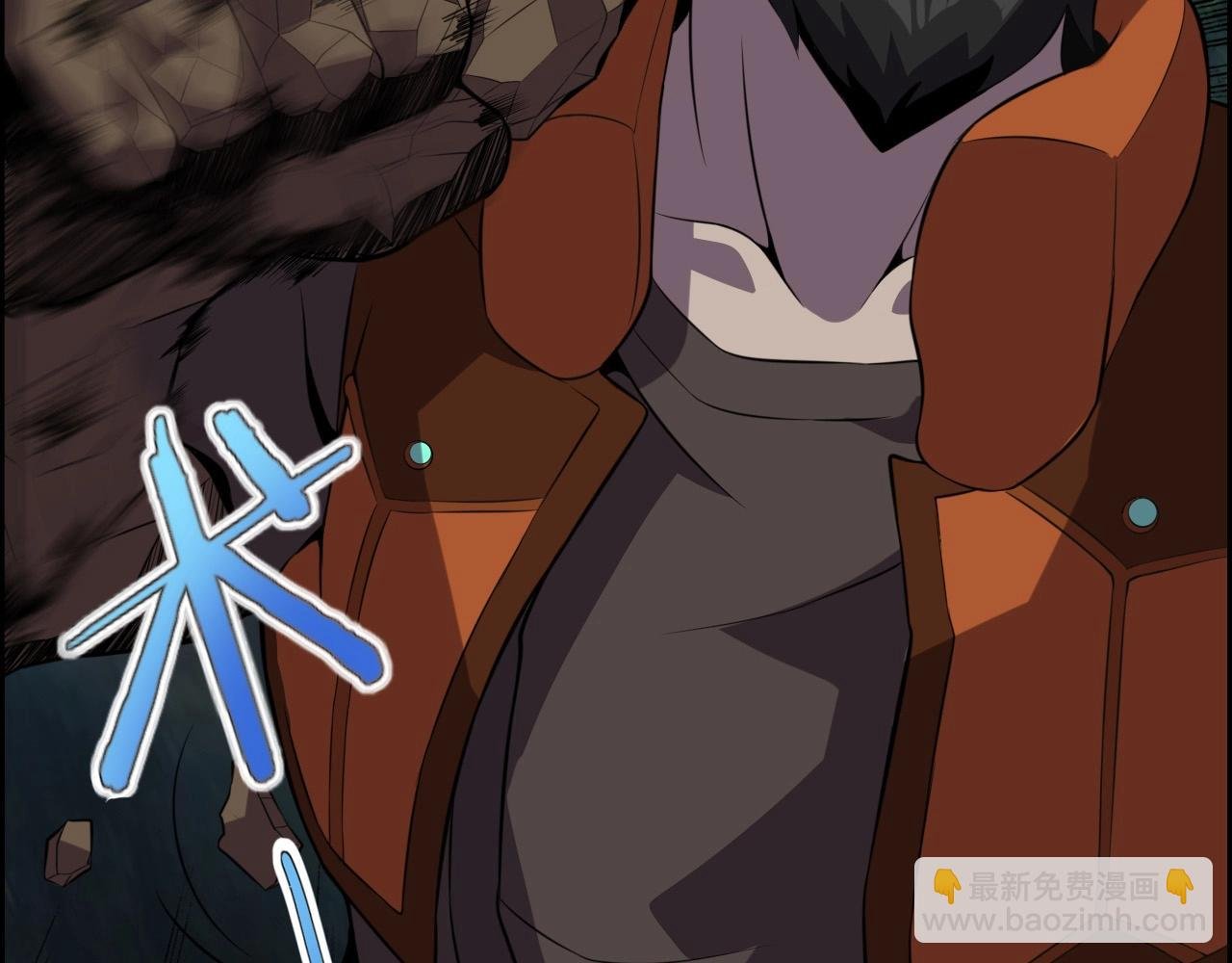 第58话 龙剑合一！