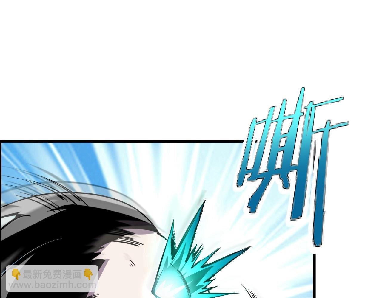 第58话 龙剑合一！