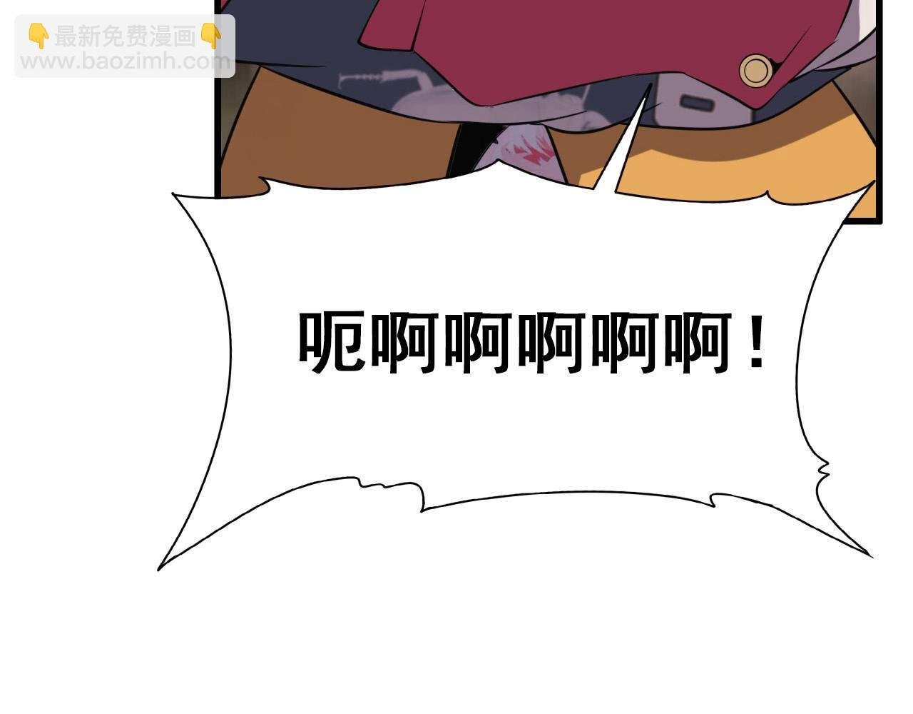 第59话 过去！
