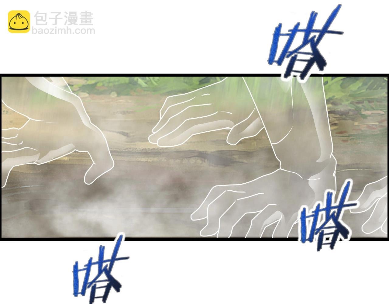 第61话 大胆的想法！