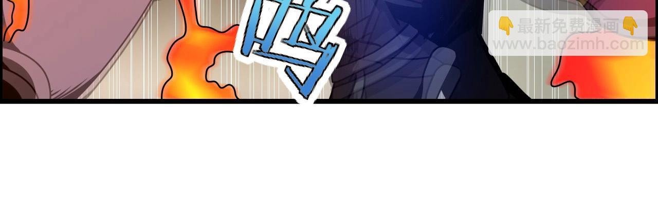 第63话 新的线索！