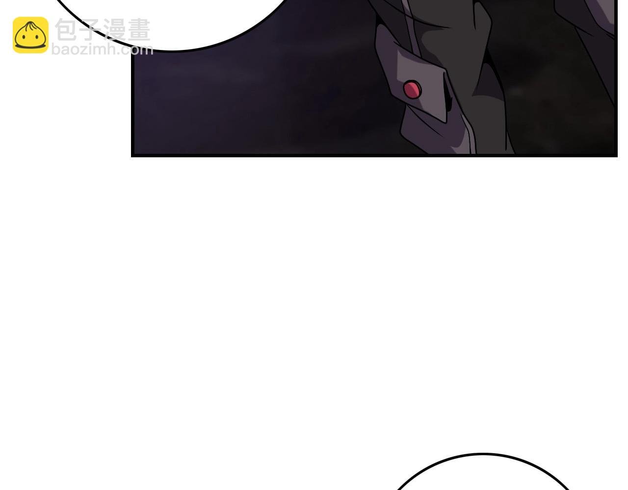 第65话 我知道是谁了！