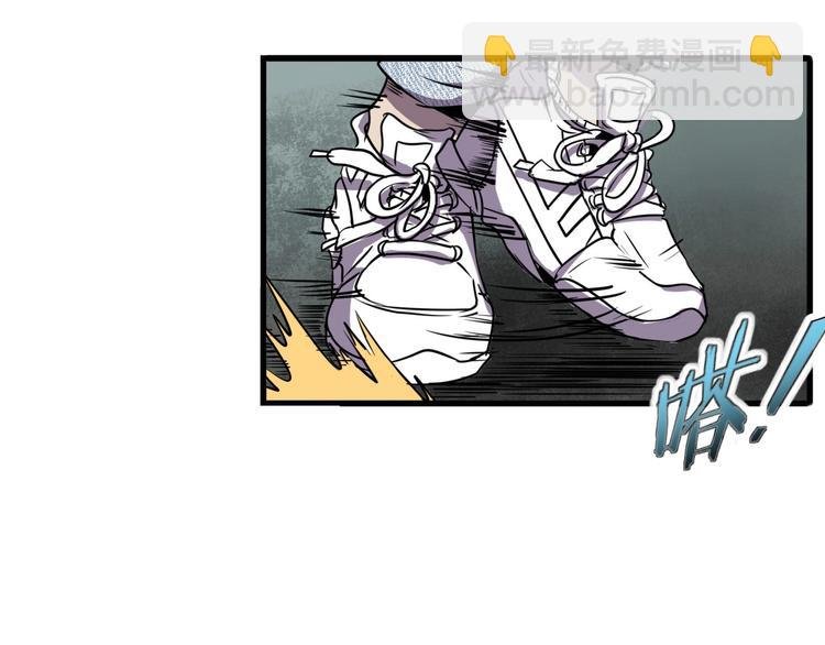 第5话 黑暗侵袭！