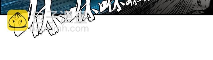 第5话 黑暗侵袭！