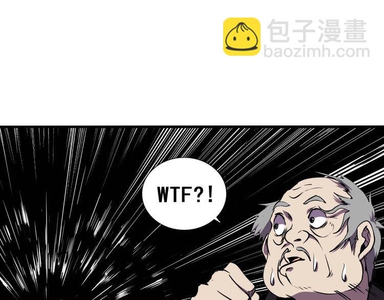 第5话 黑暗侵袭！