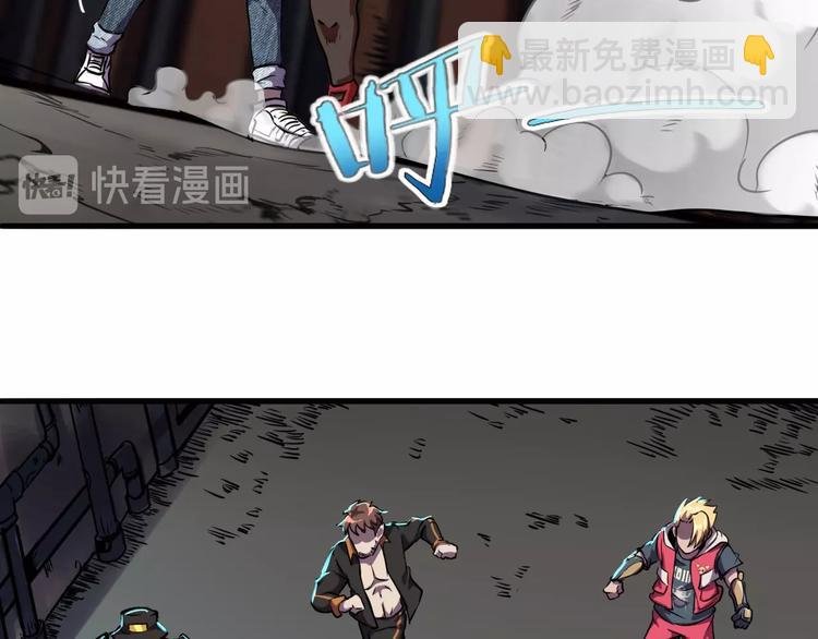 第5话 黑暗侵袭！