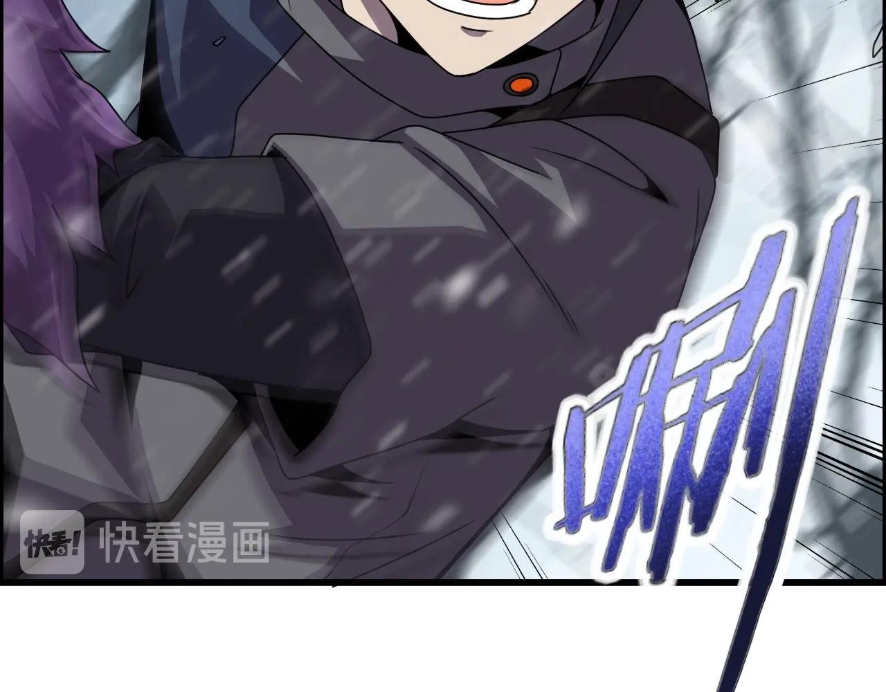 第68话 耍人可真有意思！