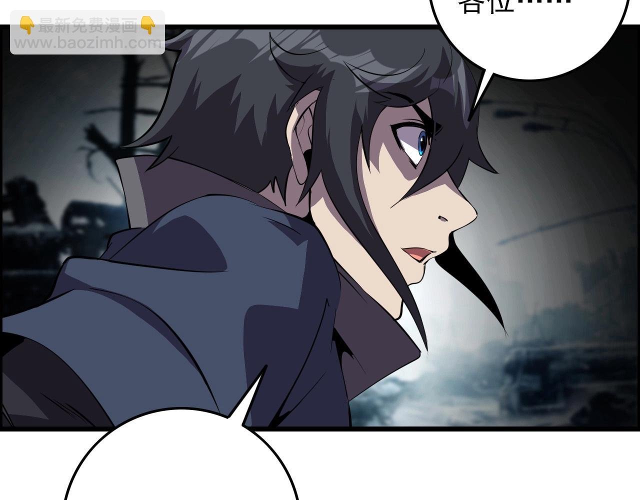 第69话 精湛的演技！