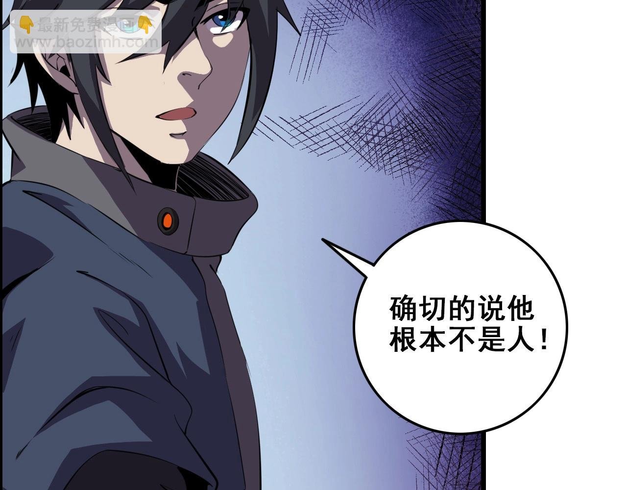 第69话 精湛的演技！
