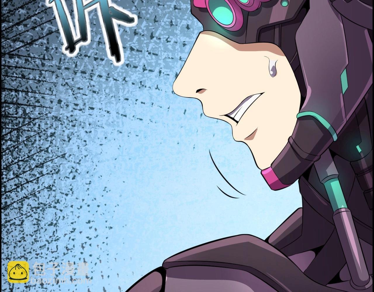 第71话 暴走男主！