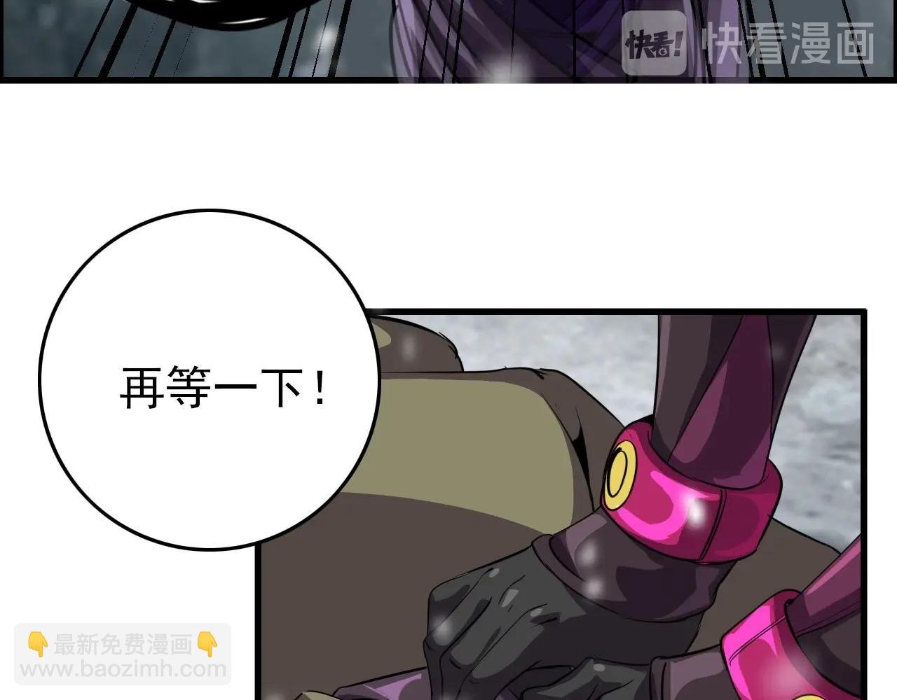 第72话 男主猝？