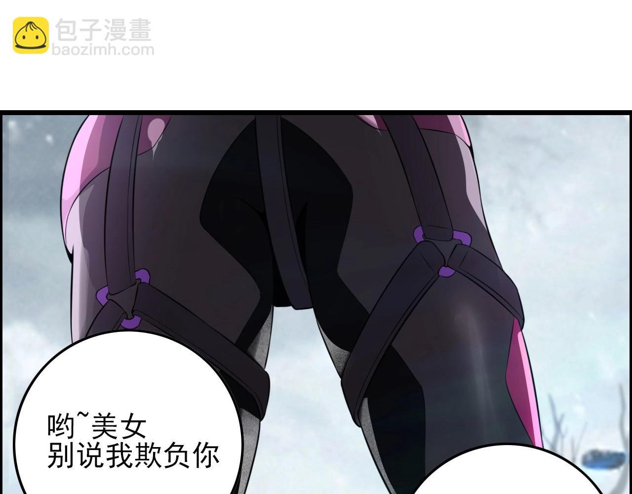 第73话 机械之心