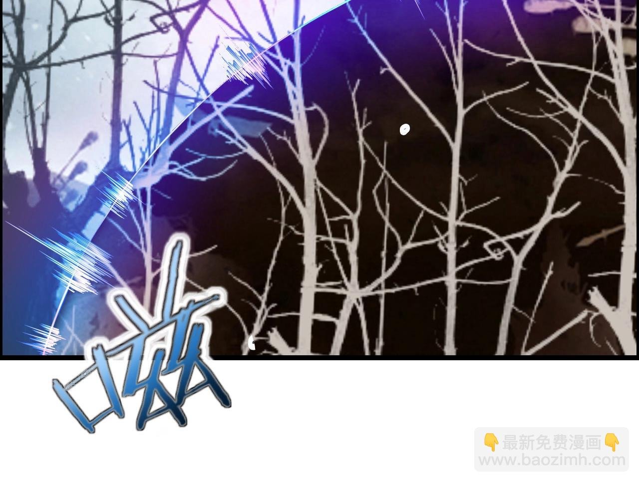 第73话 机械之心