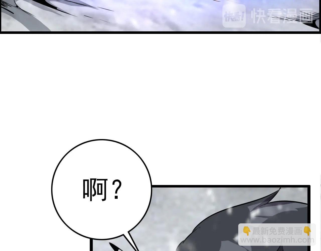 第73话 机械之心