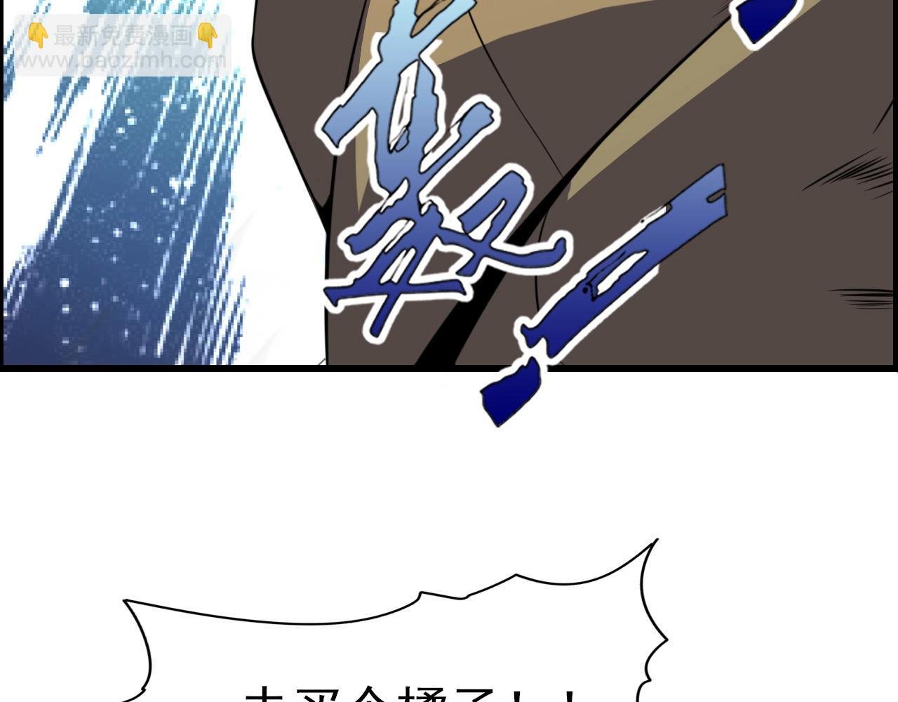 第73话 机械之心