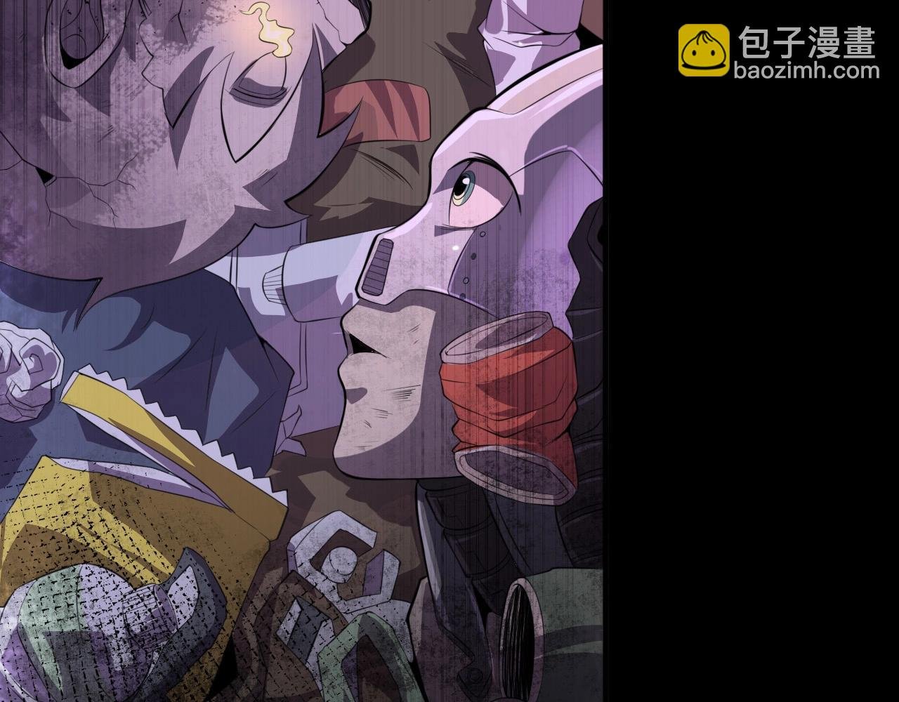 第77话 马三的过去！