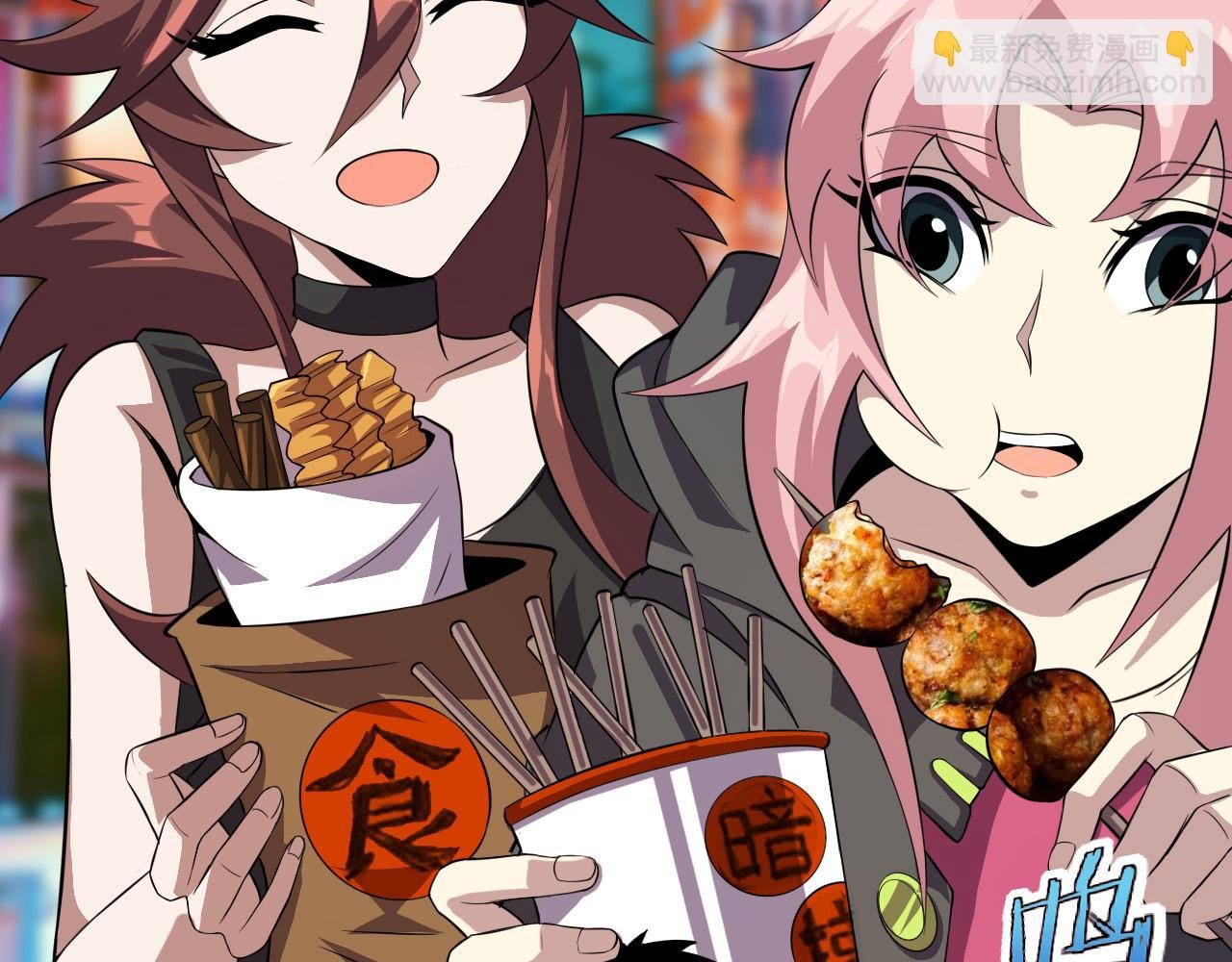第79话 祭典在即