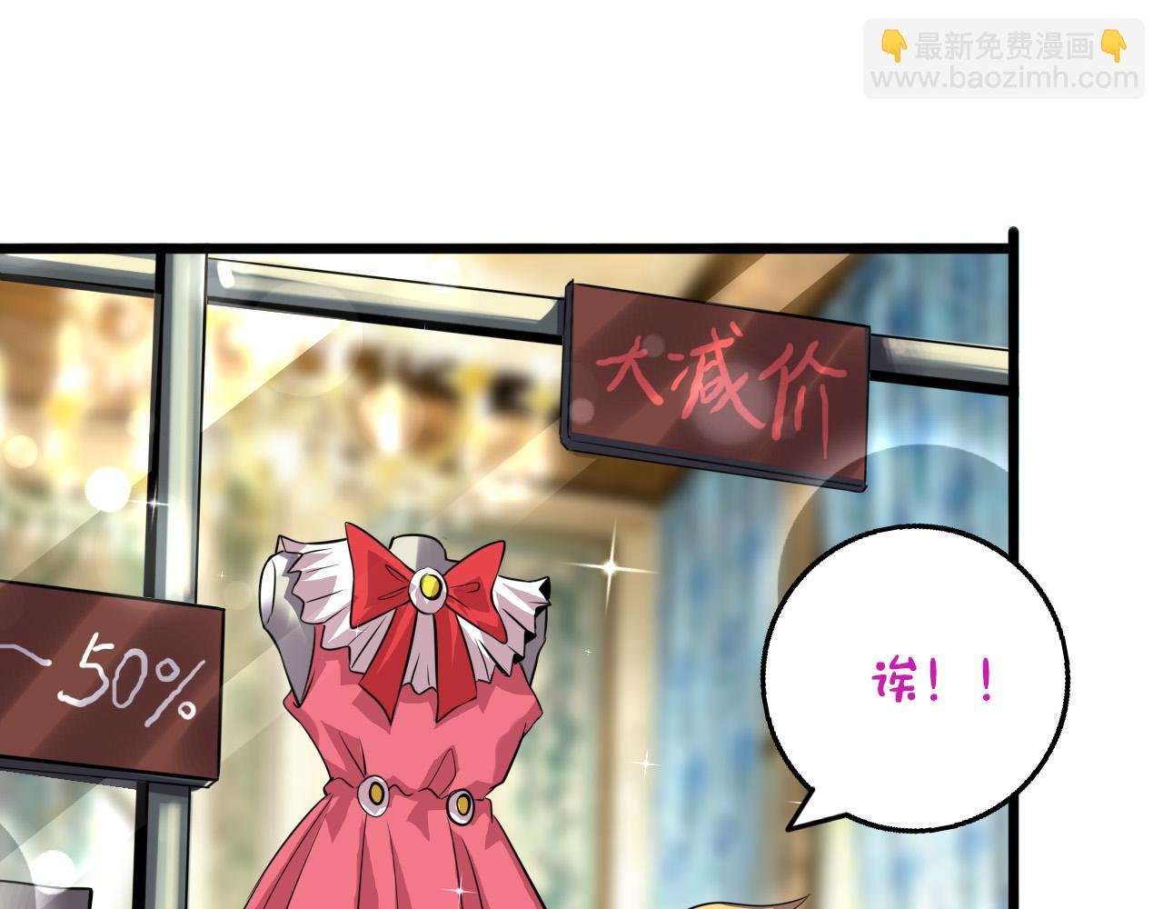 第80话 冤家路窄