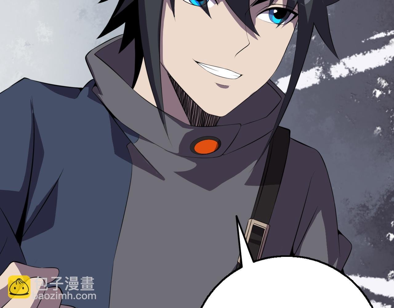 第81话 早晚要还！