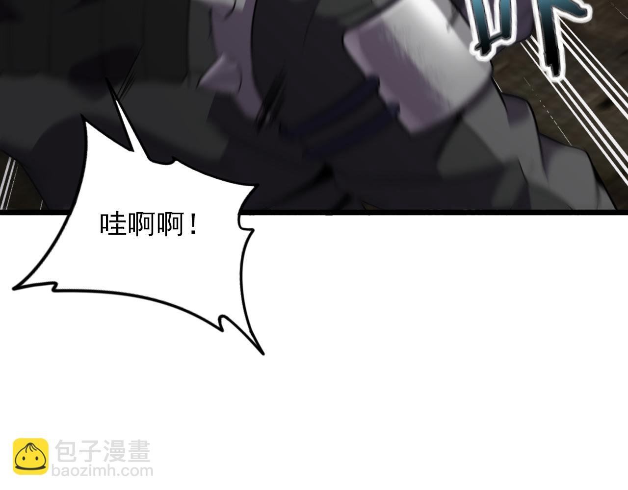 第81话 早晚要还！