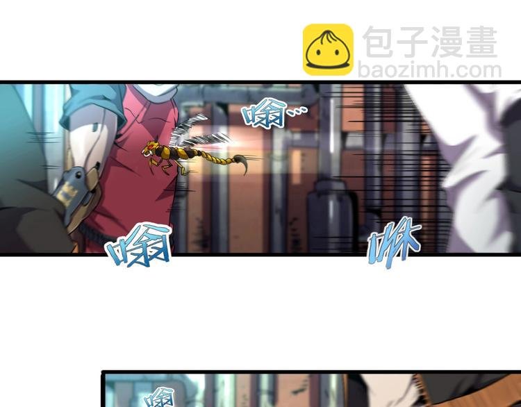第7话 还能进化？