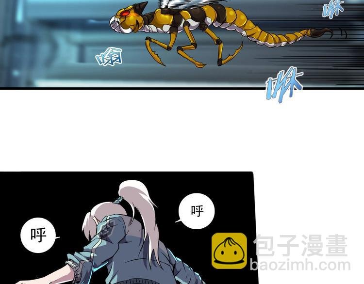 第7话 还能进化？