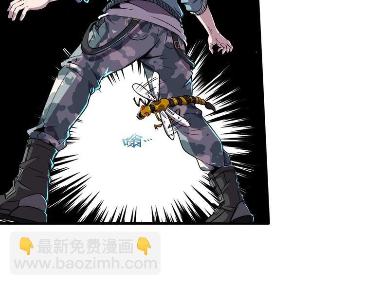 第7话 还能进化？