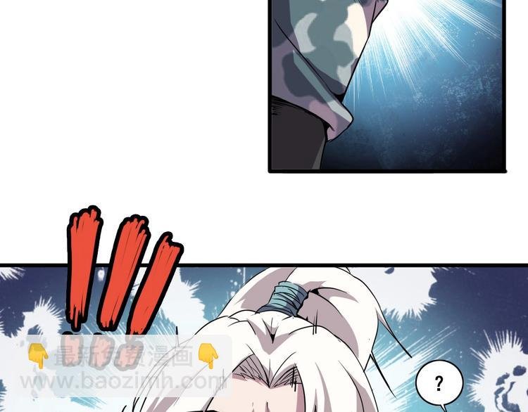 第7话 还能进化？