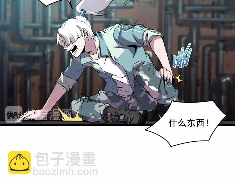第7话 还能进化？