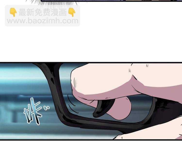 第7话 还能进化？