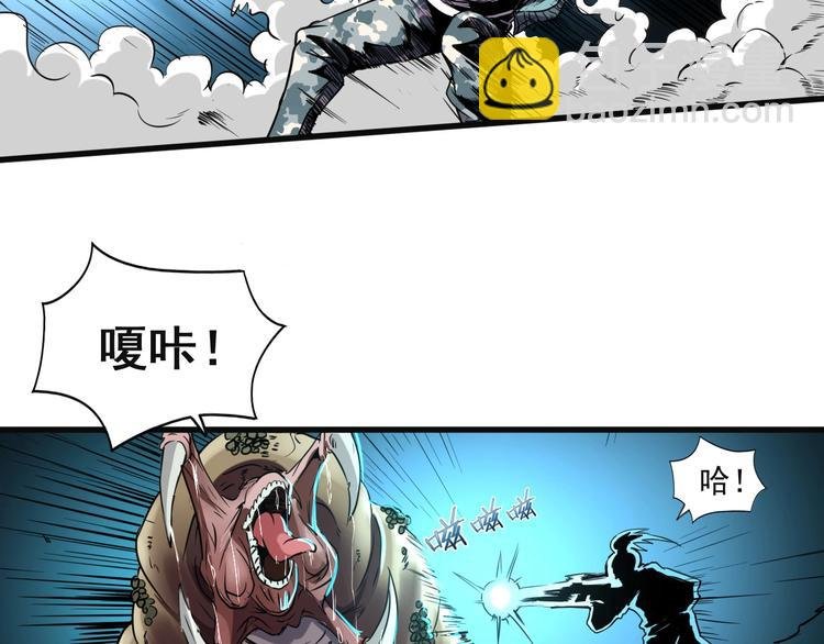 第7话 还能进化？
