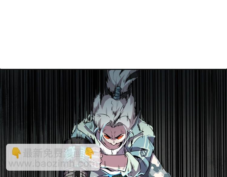 第7话 还能进化？